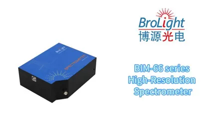 BIM-66シリーズ高解像度分光計